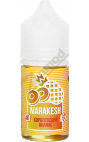 Alpaca Remastered SALT - Marakesh 30мл