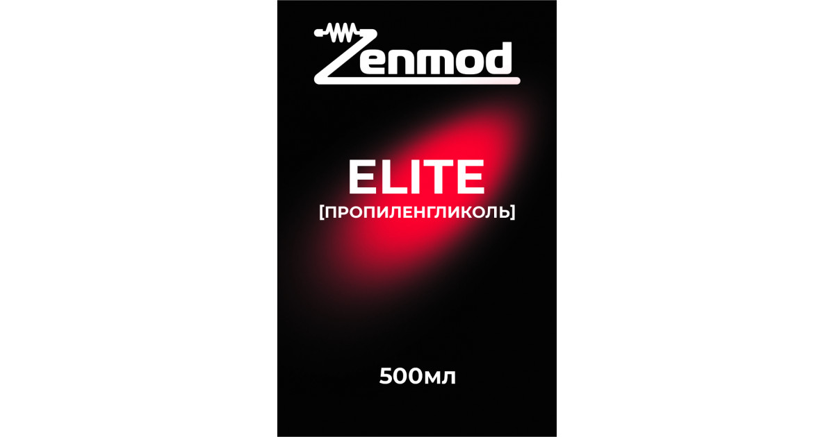 Купить Пропиленгликоль Zenmod USP 500мл в Тюмени | Zenmod Vape Shop