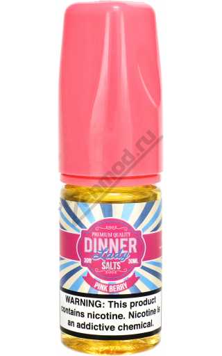 Dinner Lady Fruits SALT - Pink Berry 30мл