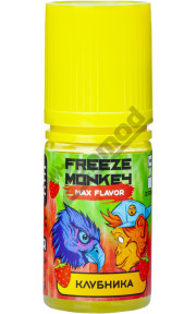 Freeze Monkey MAX Flavor SALT - Клубника 30мл