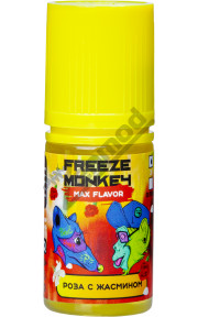 Freeze Monkey MAX Flavor SALT - Роза с Жасмином 30мл