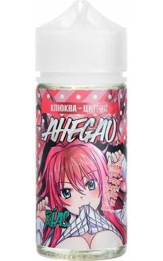 AHEGAO - Rias 100мл