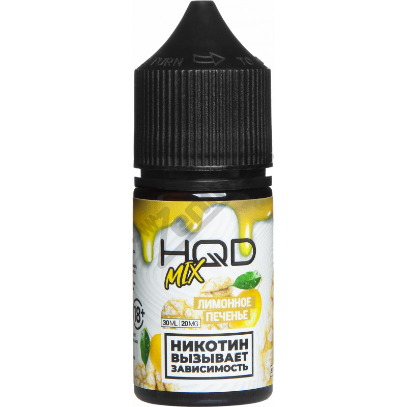 Фото и внешний вид — HQD Mix SALT - Лимонное Печенье 30мл