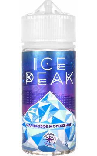 Ice Peak V2 - Малиновое мороженое 100мл