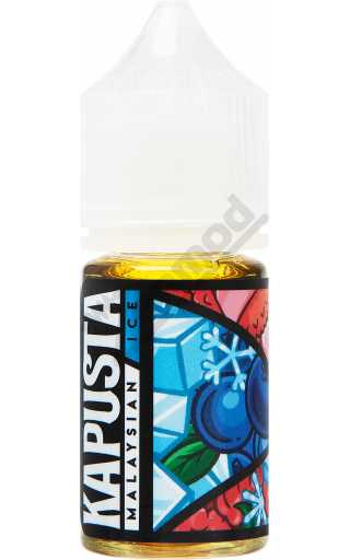 KAPUSTA Malaysian ICE SALT - Черника Малина Личи 30мл