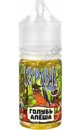 Курлык SALT - Голубь Алеша 30мл