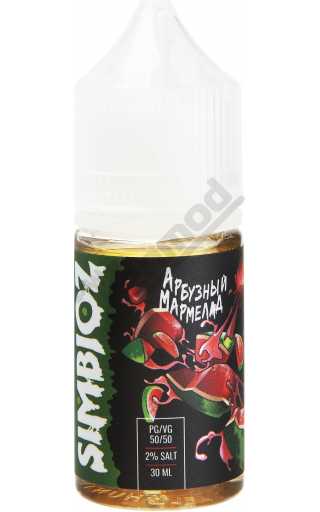 SIMBIOZ SALT - Арбузный Мармелад 30мл