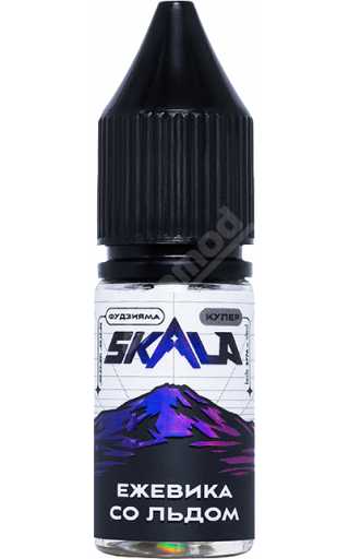 Skala SALT - Фудзияма 10мл