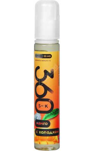 SK S-K 360 SALT - Манго с Холодком 30мл SK S-K 360 SALT - Манго с Холодком 30мл