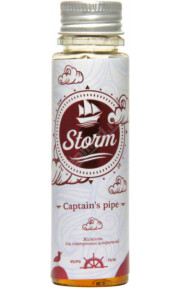 Storm - Capitan Pipe 60мл