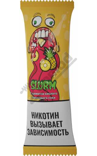 Slurm SALT - Pineapple Fresh 10мл