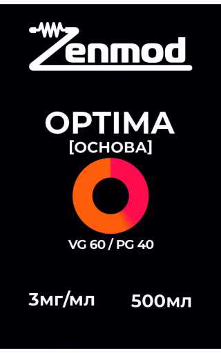 Основа Zenmod Optima 500мл 3мг