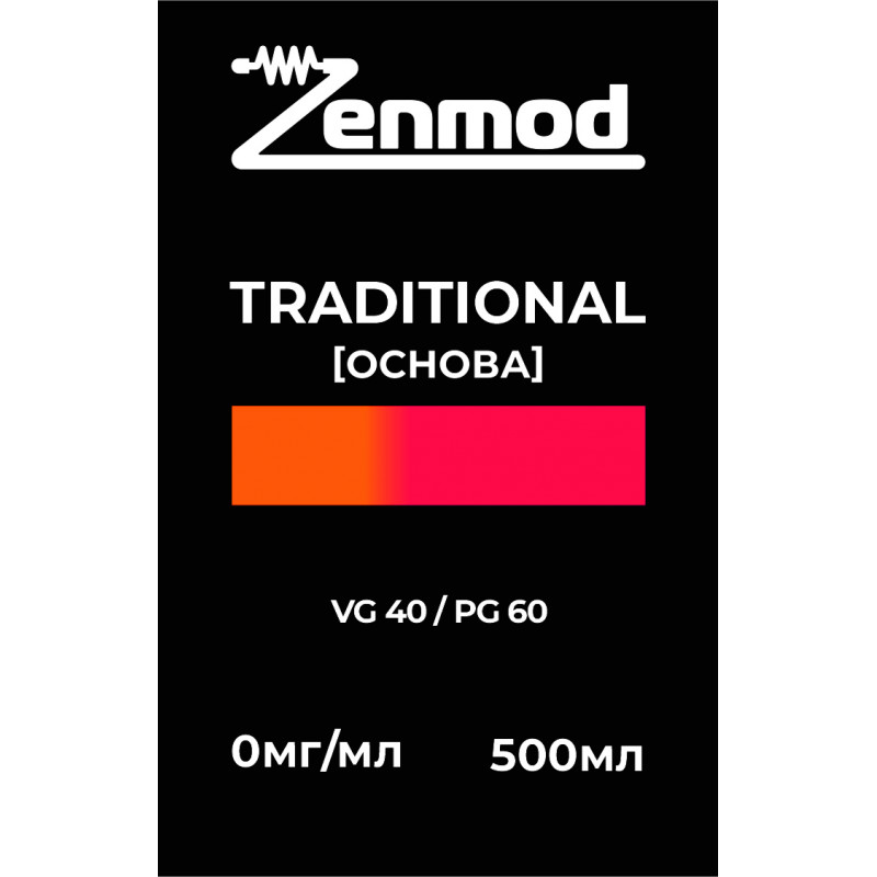 Фото и внешний вид — Основа Zenmod Traditional 500мл 0мг