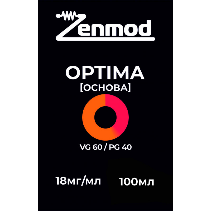 Фото и внешний вид — Основа Zenmod Optima 100мл 18мг