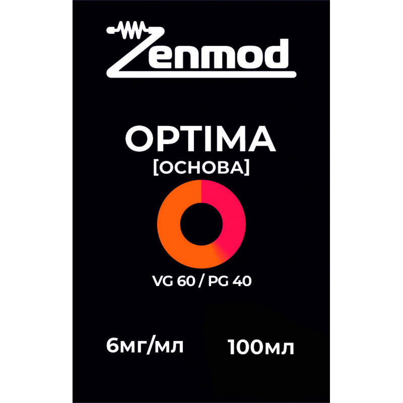 Фото и внешний вид — Основа Zenmod Optima 100мл 6мг
