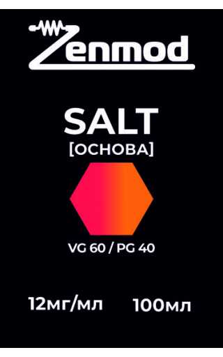 Основа Zenmod SALT 100мл 12мг
