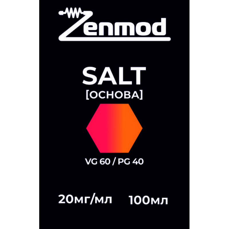 Фото и внешний вид — Основа Zenmod SALT 100мл 20мг