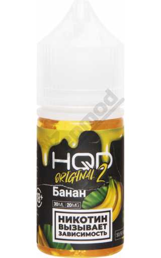 HQD 2 Original SALT - Банан 30мл