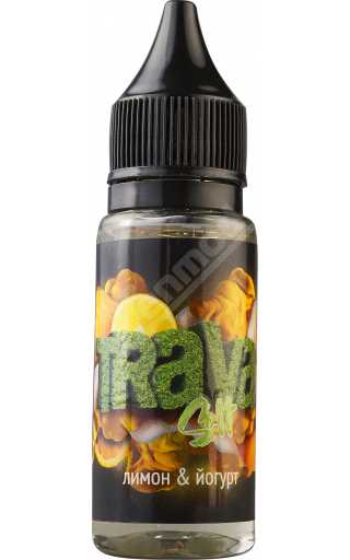 TRAVA SALT - Лимон-Йогурт 20мл