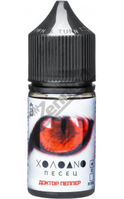 ХОЛОДНО ПЕСЕЦ SALT - Доктор Пеппер 30мл