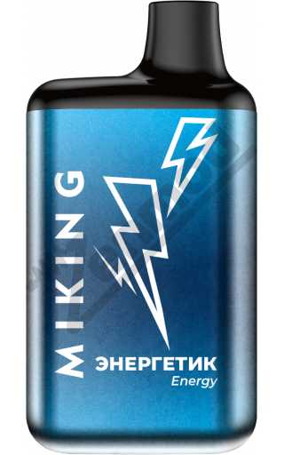 MIKING V2 4000 - Энергетик