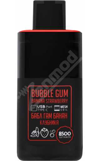 TURBO 8500 - Bubblegum Strawberry Banana