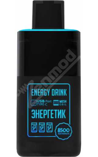 TURBO 8500 - Energy Drink